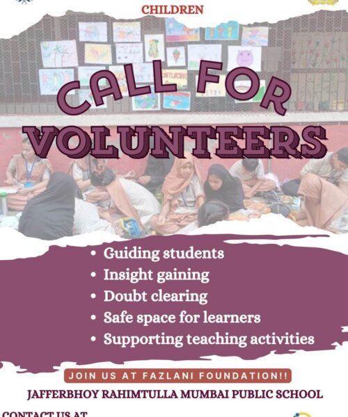 Vacancy for Volunteers